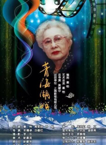 奇米影视888 四色 在线